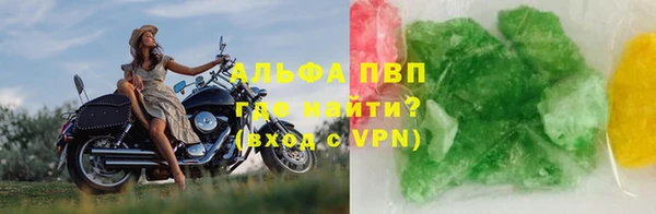 mdpv Вяземский